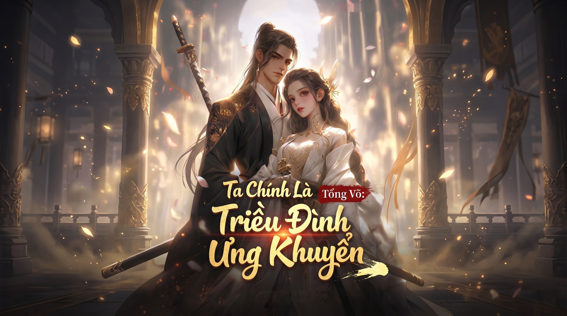 Tổng Võ Ta Chính Là Triều Đình Ưng Khuyển